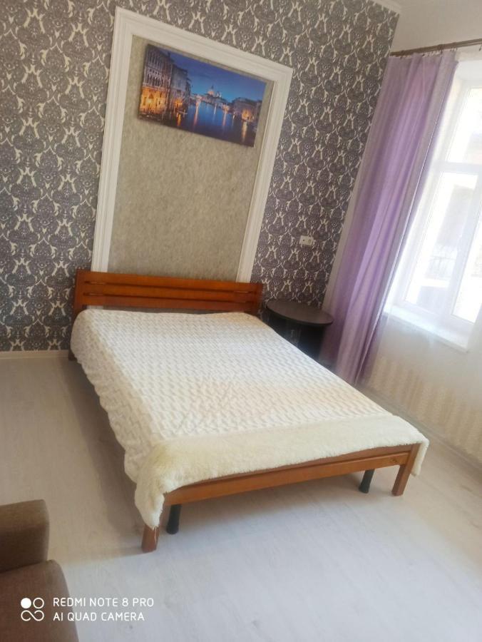 Apartament Of Center Lviv Apartman Kültér fotó